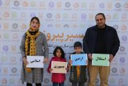 برپایی پویش «مسیر پیروزی» در راهپیمایی ۲۲ بهمن رفسنجان