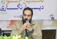 آغاز به کار رسمی نخستین جشنواره دیوارنگاری در رفسنجان