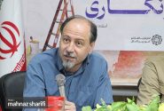 جشنواره دیوارنگاری شهر را به نمایشگاهی فاخر از آثار هنرمندان بومی تبدیل می کند
