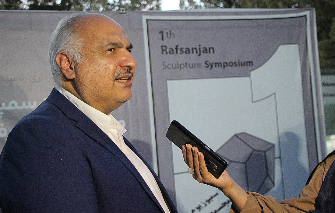 سمپوزیوم مجسمه سازی؛ اقدام ارزشمند شهرداری رفسنجان برای تولید محتوا در فضاهای شهری