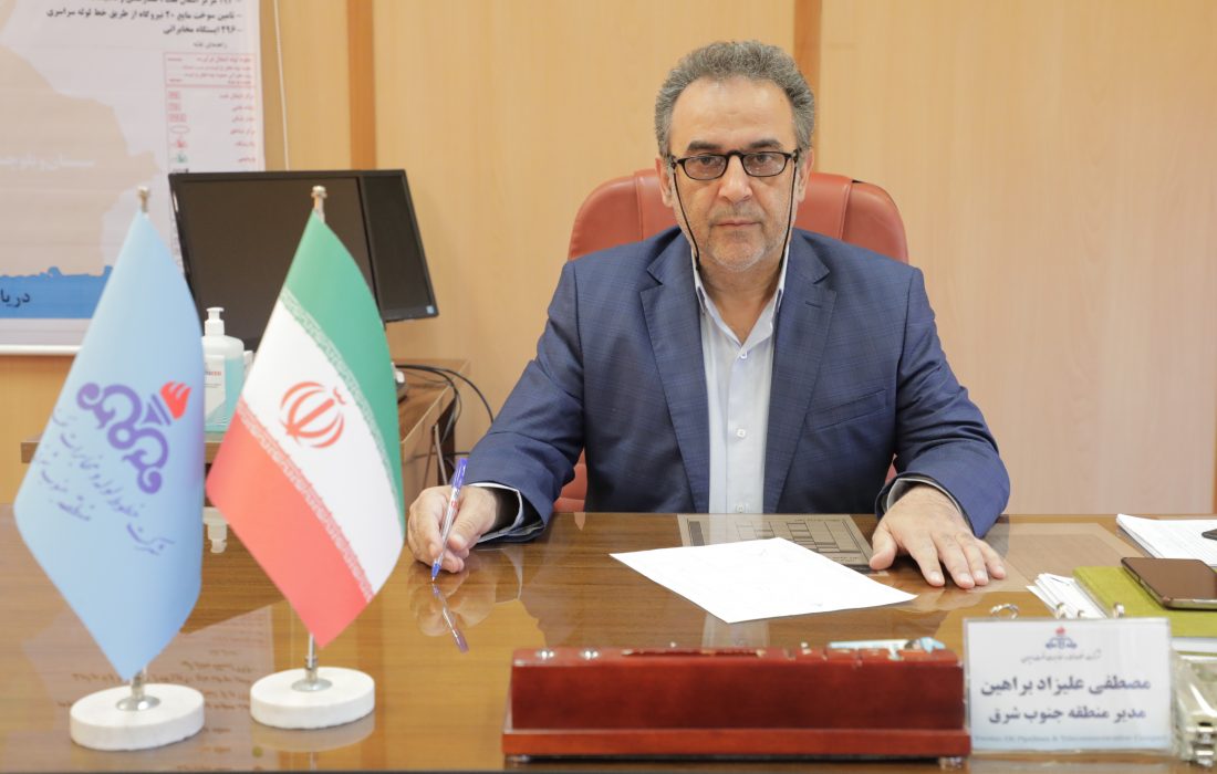 تبلور جشن پیروزی انقلاب با رشد ۴۰ درصدی انتقال فرآوردههای نفتی توسط منطقه جنوب شرق