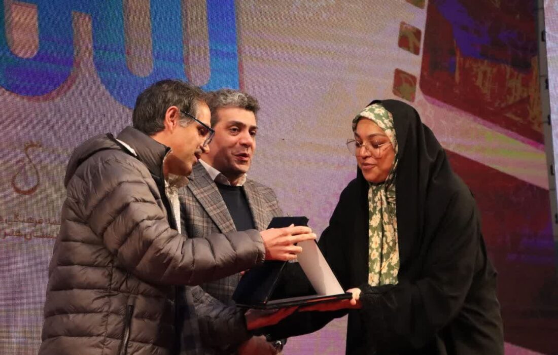 اختتامیه دومین جشنواره «شهرنما» با معرفی ۱۴ برگزیده