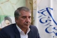 طرح نشان‌دار کردن مالیات‌ها به توزیع عادلانه خدمات و ثروت کمک می‌ کند