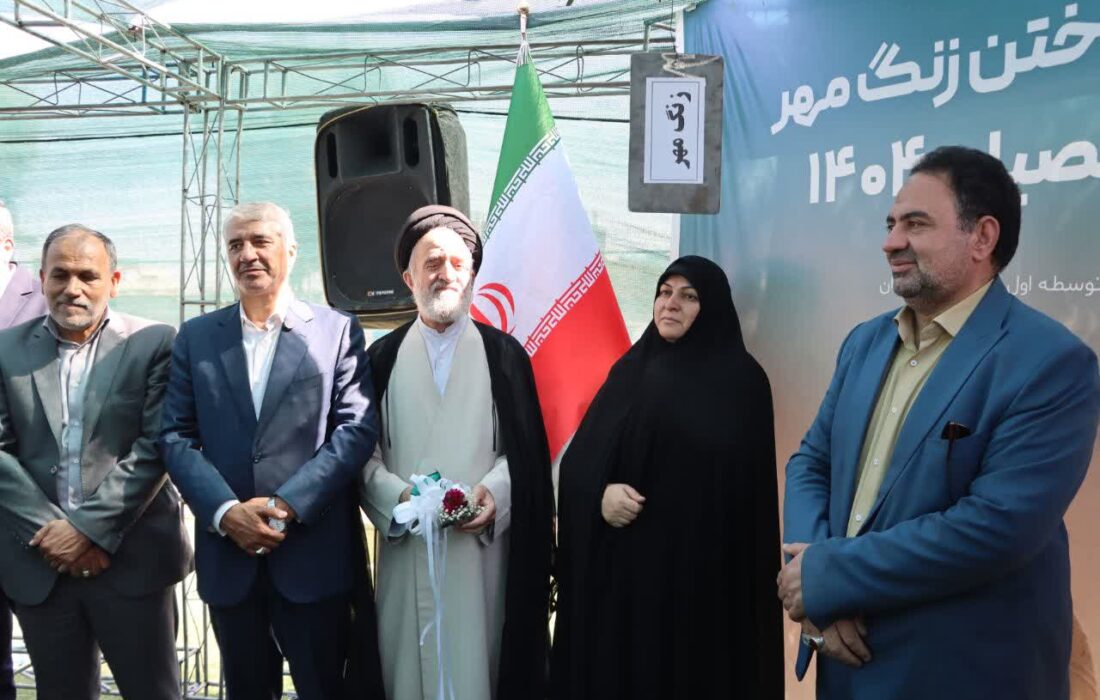 آغاز سال تحصیلی جدید با نواختن زنگ مهر در مدارس رفسنجان
