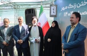 آغاز سال تحصیلی جدید با نواختن زنگ مهر در مدارس رفسنجان