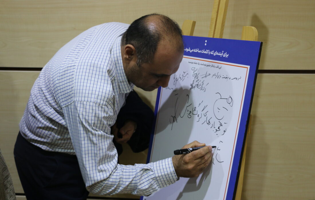 آغاز نخستین دوره «مدرسه شعر و داستان چشمه» در فرهنگ‌سرای مس رفسنجان