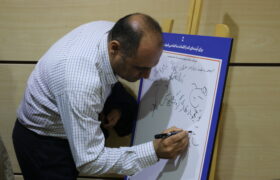 آغاز نخستین دوره «مدرسه شعر و داستان چشمه» در فرهنگ‌سرای مس رفسنجان
