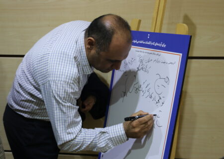 آغاز نخستین دوره «مدرسه شعر و داستان چشمه» در فرهنگ‌سرای مس رفسنجان