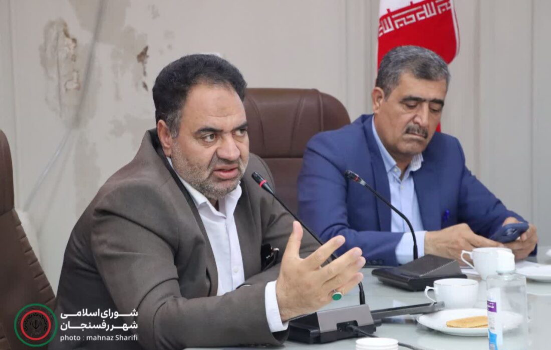 تأکید رئیس شورای شهر بر همافزایی مسئولین برای جوانی جمعیت و افزایش فرزندآوری