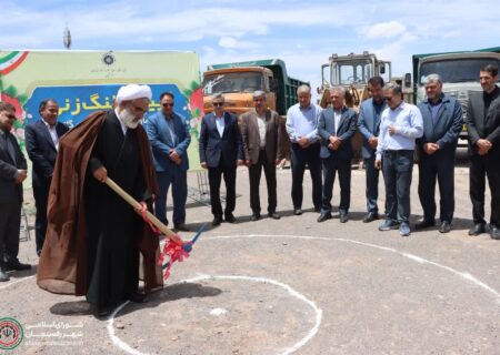 آیین کلنگ زنی ساختمان جدید اتاق بازرگانی با حضور مسئولین رفسنجان